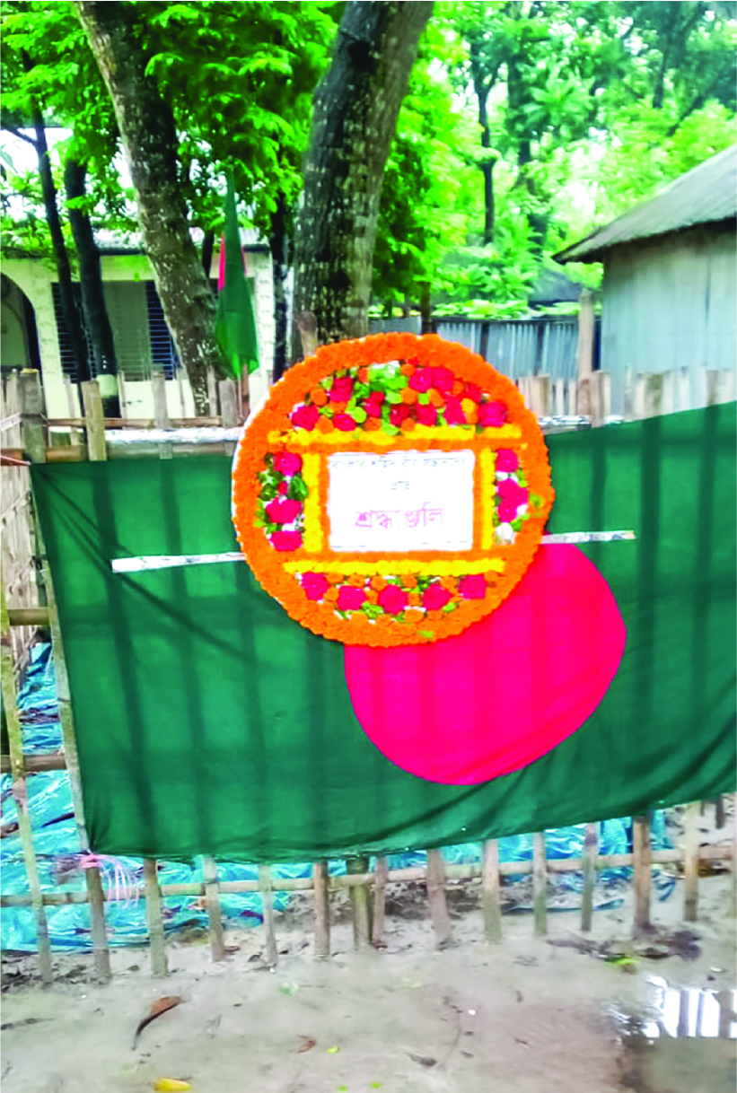 Image of সাজ্জাদ হোসেন সজল